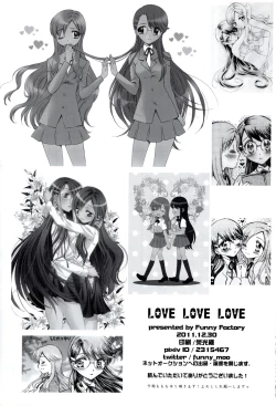 Page 44 of LOVE LOVE LOVE