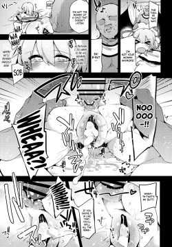 Page 22 of Boku no Mama wa Koishi Mama | Koishi is my Mommy