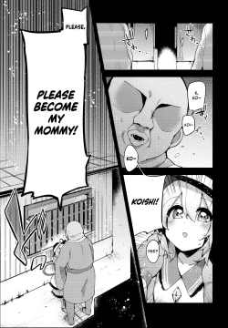 Page 2 of Boku no Mama wa Koishi Mama | Koishi is my Mommy