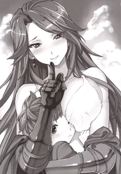 Page 2 of Uchi no Danchou wa Zenkuu Ichi Kawaii