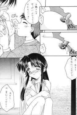 Page 15 of First Kitchen