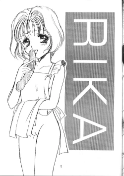 Page 12 of SAKU x2 SAKURA