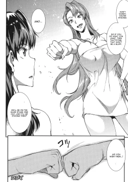 Page 128 of Raikou Shinki Igis MagiaCh. 1-5