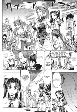 Page 80 of Raikou Shinki Igis MagiaCh. 1-5