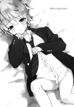 Page 15 of [AtsuatsuCOOK, SUMMER CHILDOtona ni narumade Matenaiyo