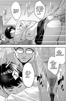 Page 28 of Tsuma ga Tonari de Netorarete.... | My wife is caught next to me ....