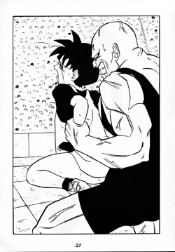 Page 20 of Zenigata NAN DEMO-R