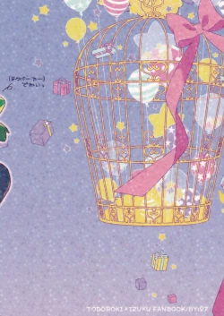 Page 30 of Shota Roki-kun