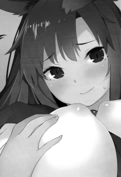 Page 3 of Kagerou Onee-san to Hatsujou Hoikuki + C93 Omake Bon