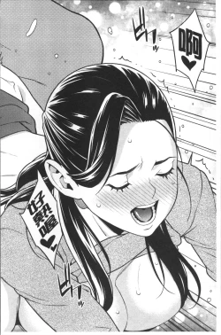 Page 61 of Heartful Home