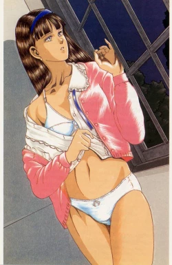 Page 3 of Kaze no Higashi no Tuki no Mori