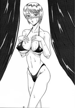 Page 29 of Ten wo Kiru Nan Demo-R