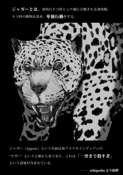 Page 46 of My Student