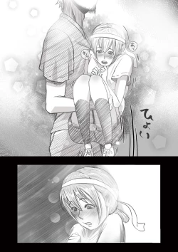 Page 51 of My Student