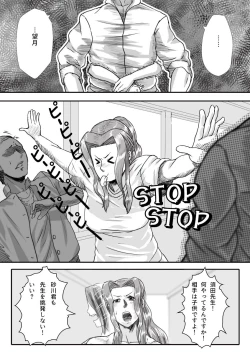 Page 60 of My Student