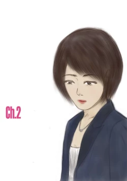 Page 18 of Litmus - Complete Edition