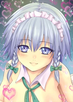 Page 28 of Nagusamete Kureru no? Sakuya-san