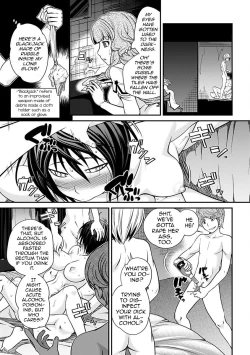 Page 155 of The Rumored Hostess-kun Vol. 01