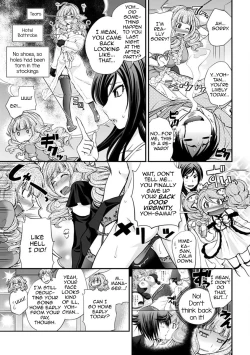 Page 69 of The Rumored Hostess-kun Vol. 01