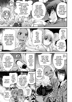 Page 81 of The Rumored Hostess-kun Vol. 01