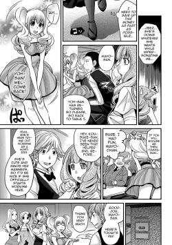 Page 9 of The Rumored Hostess-kun Vol. 01