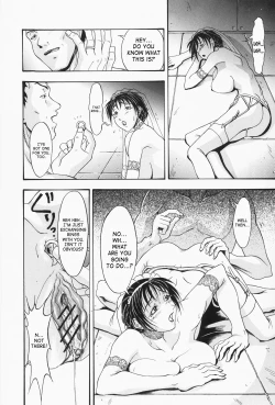 Page 126 of Hitozuma Gari! | Married Woman Hunting!