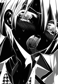 Page 4 of Musa no Akujiki