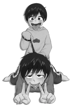 Page 2 of Ore wa Omae no Iinari