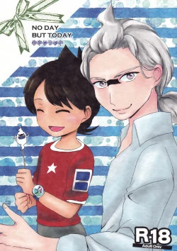 Page 1 of NO DAY BUT TODAY.