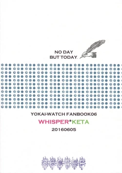 Page 26 of NO DAY BUT TODAY.