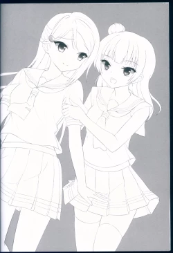 Page 16 of LILY COMPLEX