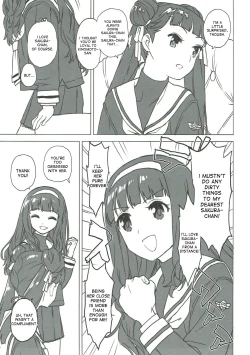 Page 5 of Nitamono Doushi