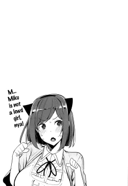 Page 24 of Nee Nee P-chan H Shiyo?