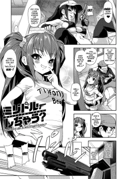 Page 124 of Inmoralism Ch 19