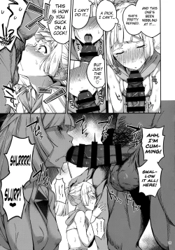 Page 14 of Ultra Beast nante Nakatta 2