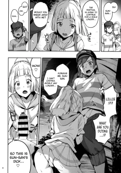 Page 5 of Ultra Beast nante Nakatta 2