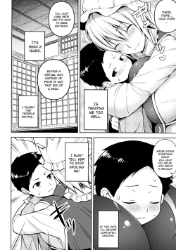 Page 3 of Amaama Pyuppyu