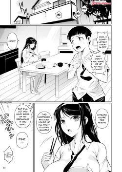 Page 2 of Touchuukasou