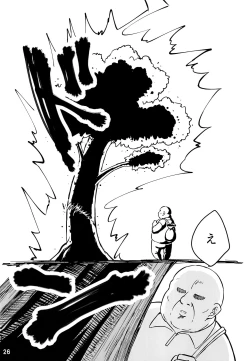 Page 25 of Hausan o Temochi ni Kuwaeru Hanashi