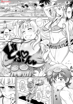 Page 4 of Omakase Fudeoroshi Galko-chan