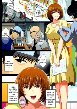 Page 3 of Saimin Appli de Geinou S-kyuu Onna o Haramase Harem