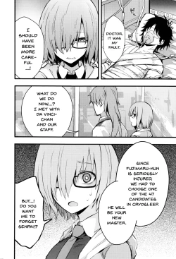 Page 5 of Senpai no Inai Tokuiten