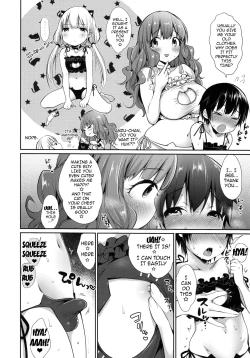 Page 32 of Kirari Onee-chan Matome