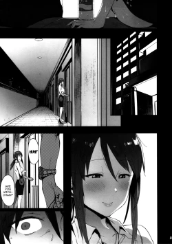Page 4 of Mifune Miyu no Koukai