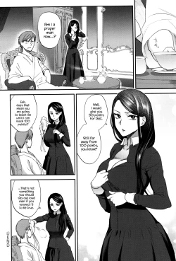 Page 24 of Kyoudou Well Maid - The Well “Maid” Instructor