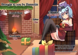 Page 25 of Kyoudou Well Maid - The Well “Maid” Instructor