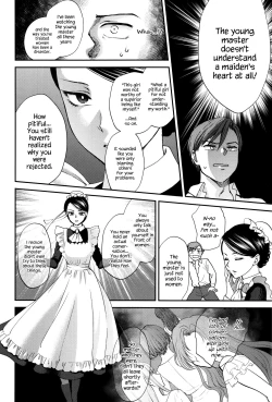 Page 4 of Kyoudou Well Maid - The Well “Maid” Instructor