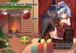 Page 60 of Happou Bijin Kyoku