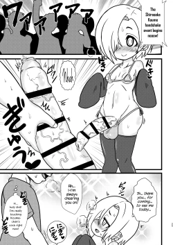 Page 25 of Totsuzen Honoo ga Gotoku