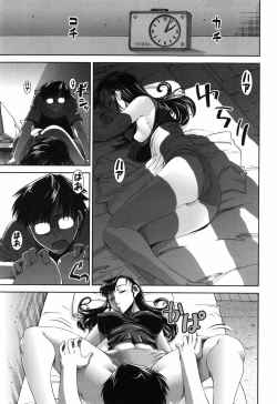 Page 158 of Fetish Circle